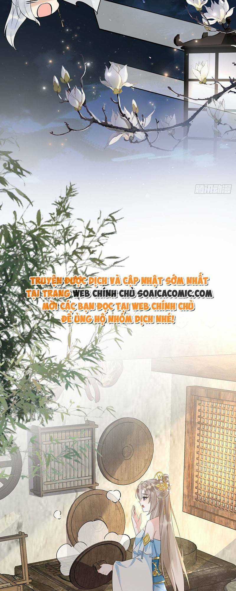 Ái Dục Cửu Tiêu Chapter 11 trang 3