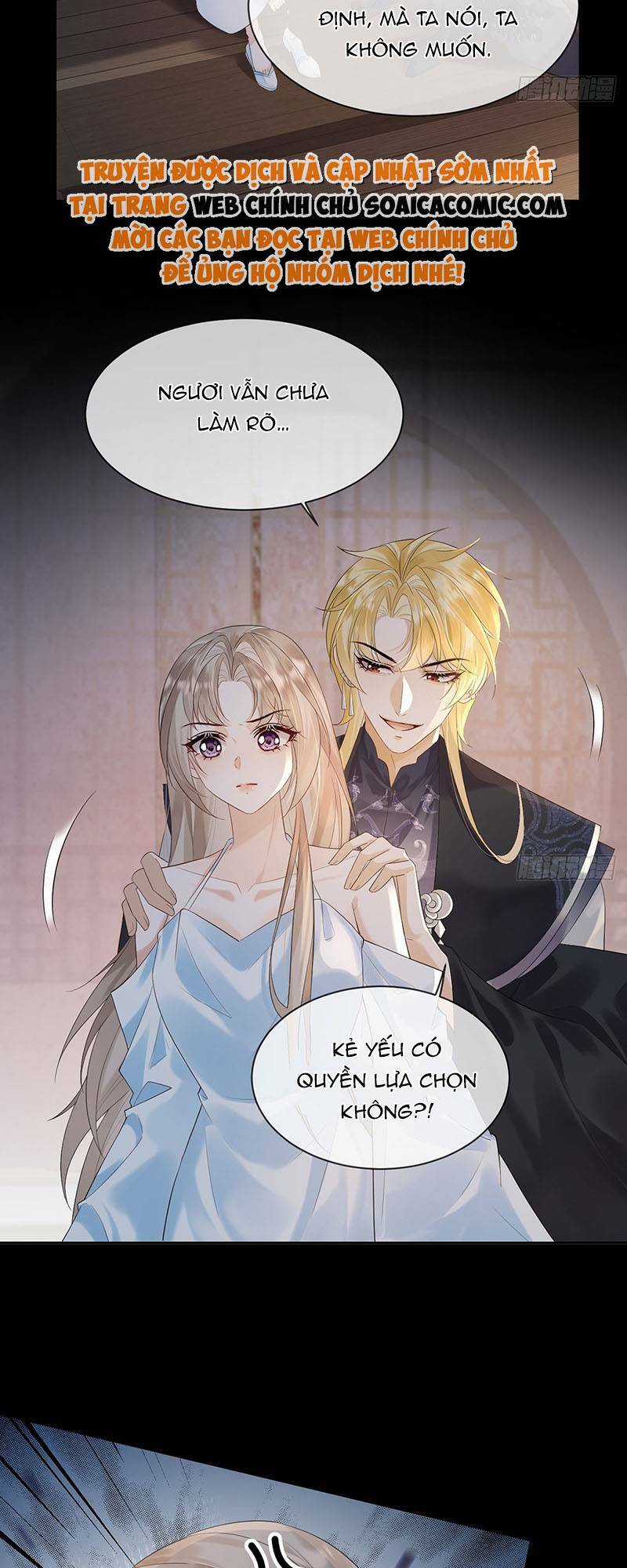 Ái Dục Cửu Tiêu Chapter 12 trang 3