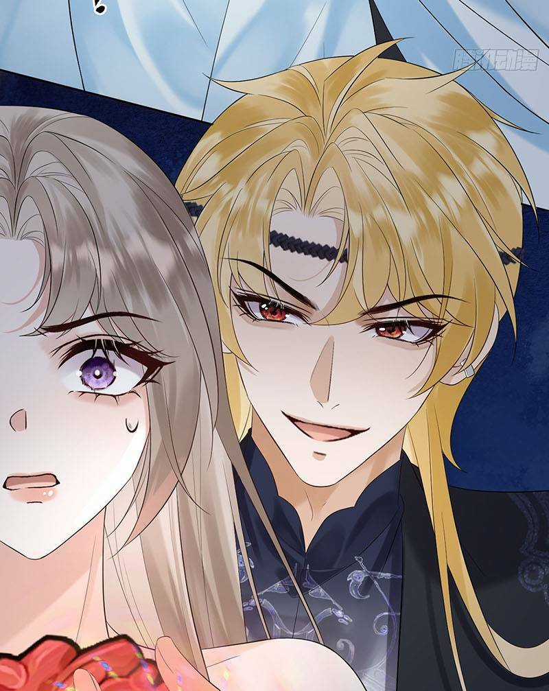 Ái Dục Cửu Tiêu Chapter 12 trang 5