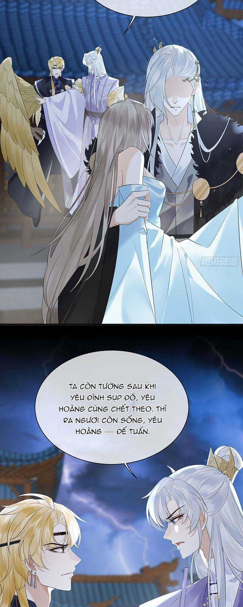 Ái Dục Cửu Tiêu Chapter 13 trang 12