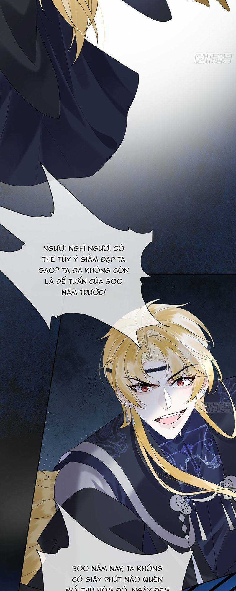 Ái Dục Cửu Tiêu Chapter 13 trang 16