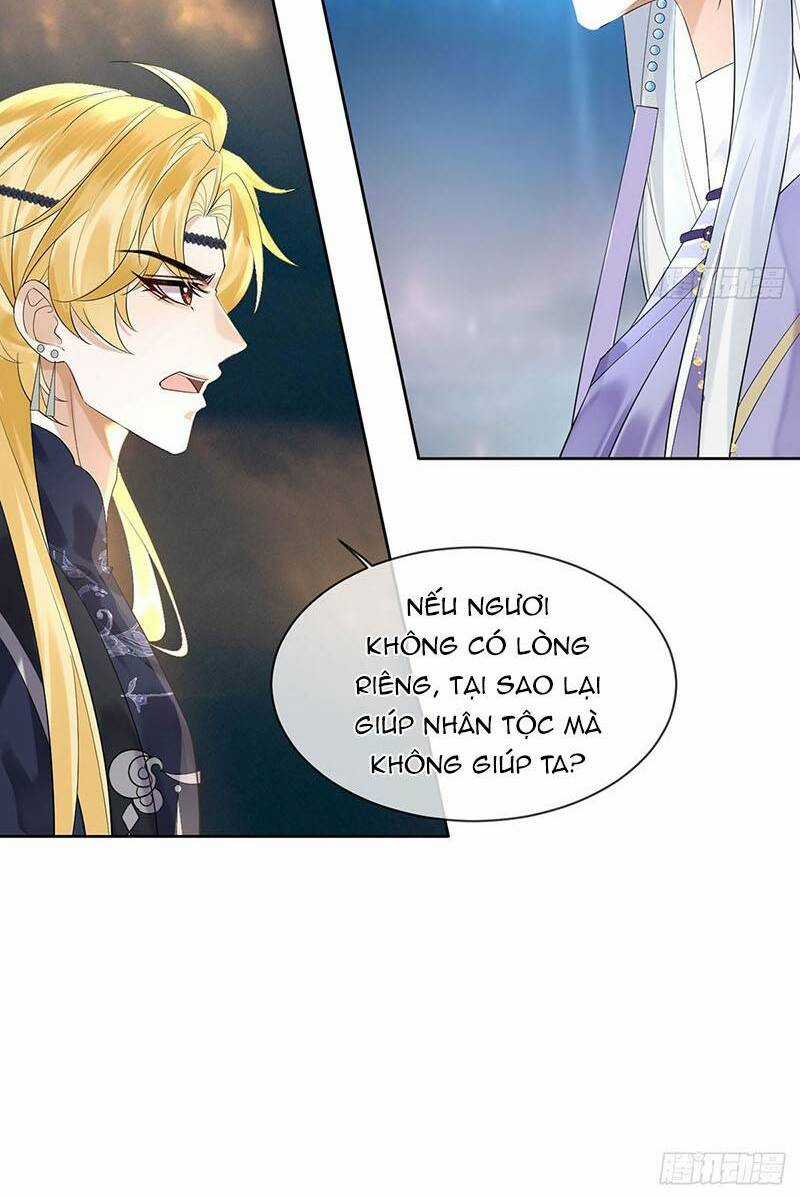 Ái Dục Cửu Tiêu Chapter 13 trang 23