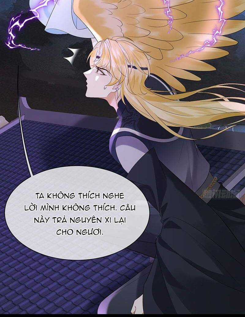 Ái Dục Cửu Tiêu Chapter 13 trang 6