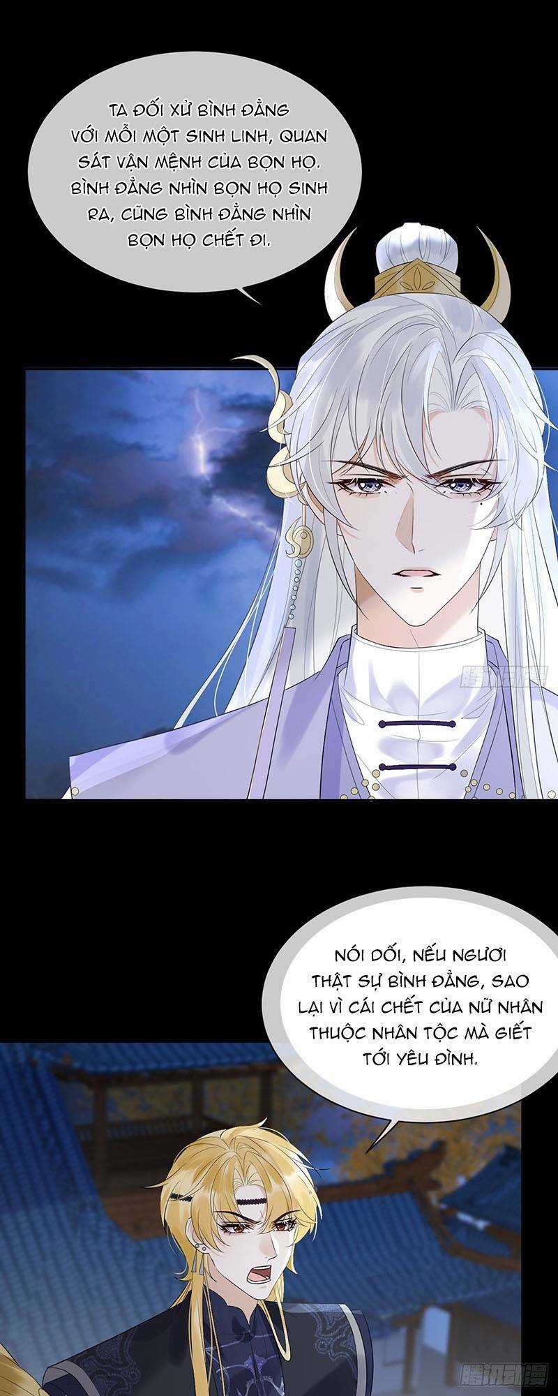 Ái Dục Cửu Tiêu Chapter 14 trang 0