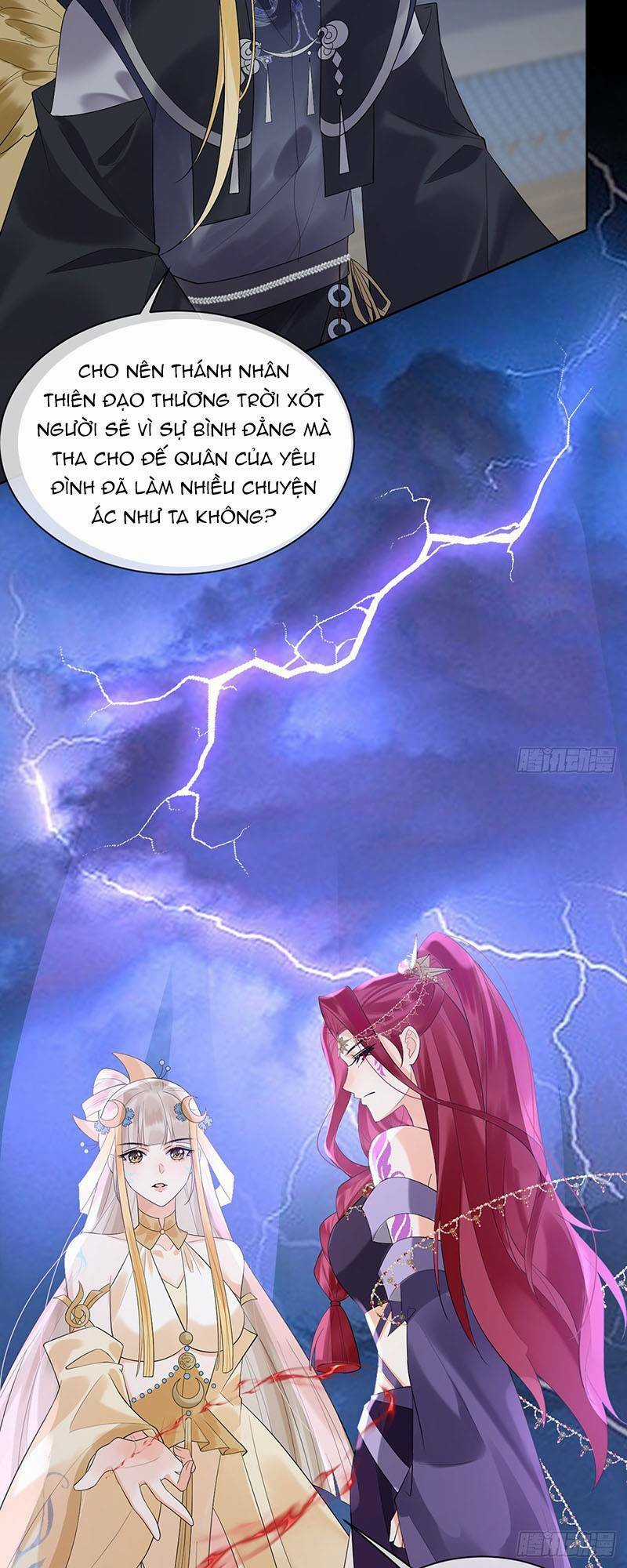 Ái Dục Cửu Tiêu Chapter 14 trang 1