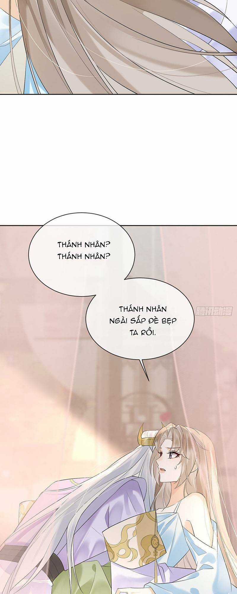 Ái Dục Cửu Tiêu Chapter 14 trang 14