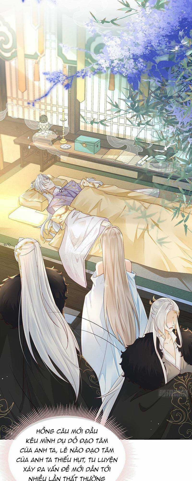 Ái Dục Cửu Tiêu Chapter 14 trang 17