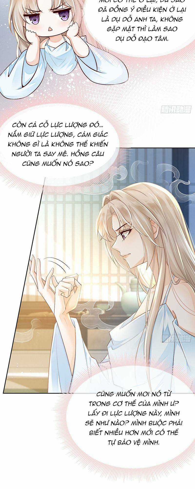 Ái Dục Cửu Tiêu Chapter 14 trang 19