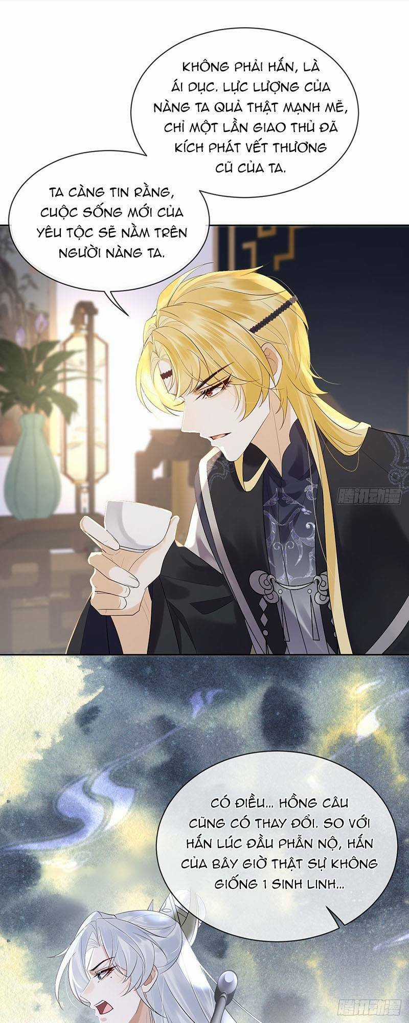 Ái Dục Cửu Tiêu Chapter 14 trang 5