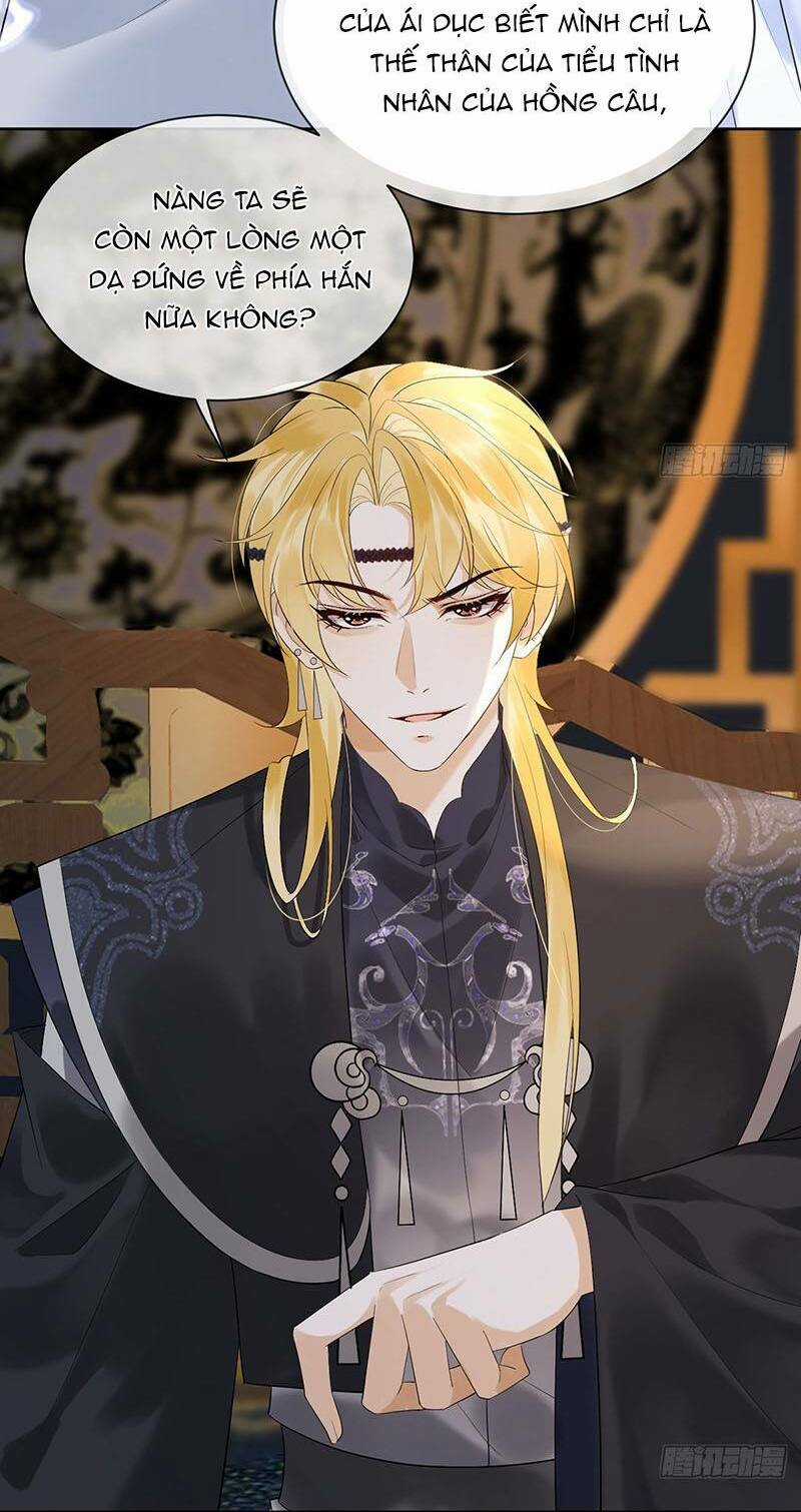 Ái Dục Cửu Tiêu Chapter 14 trang 7