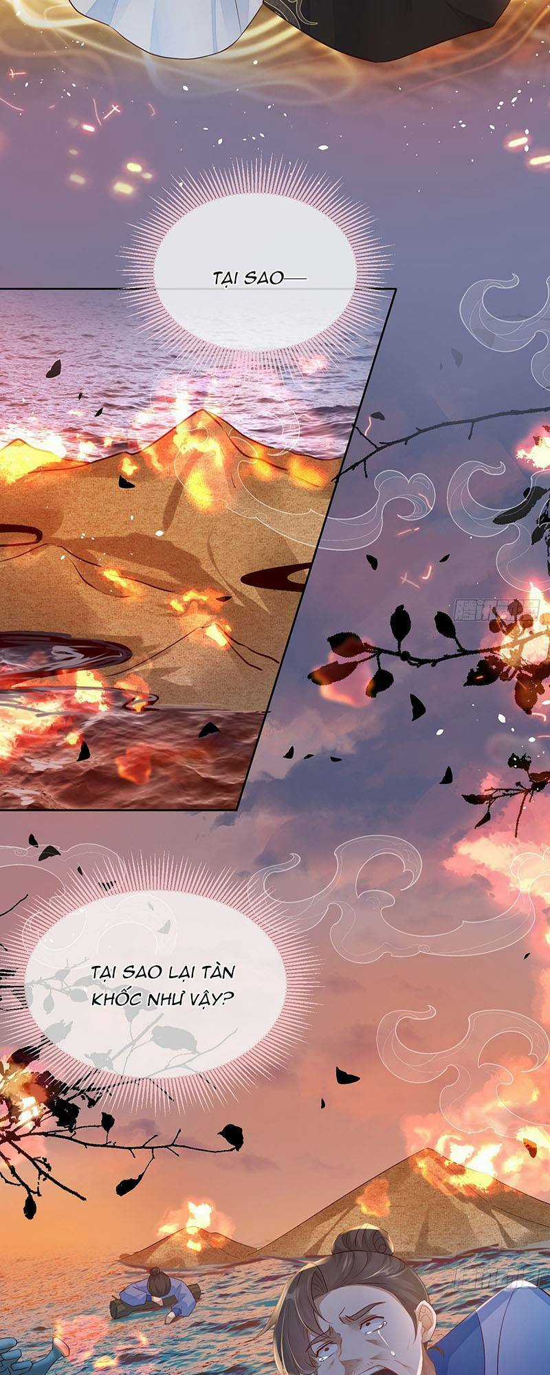 Ái Dục Cửu Tiêu Chapter 15 trang 1