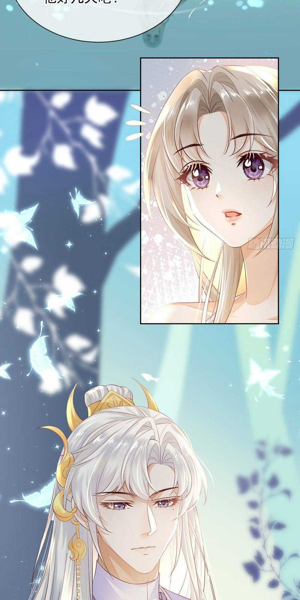 Ái Dục Cửu Tiêu Chapter 15 trang 11