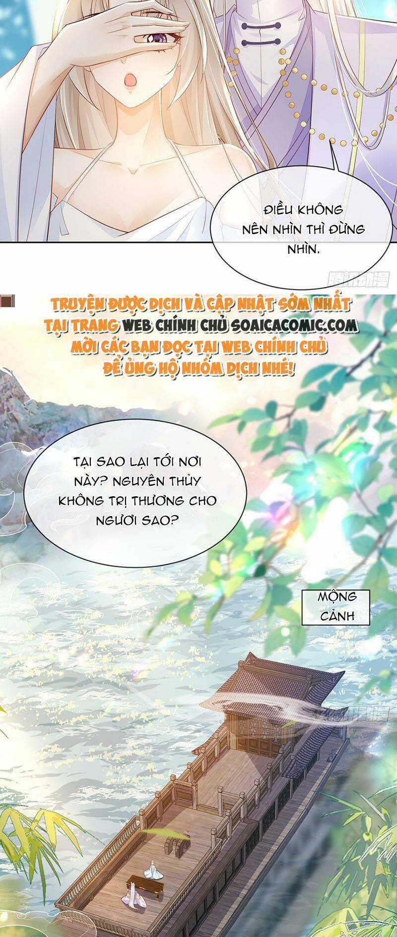 Ái Dục Cửu Tiêu Chapter 15 trang 23