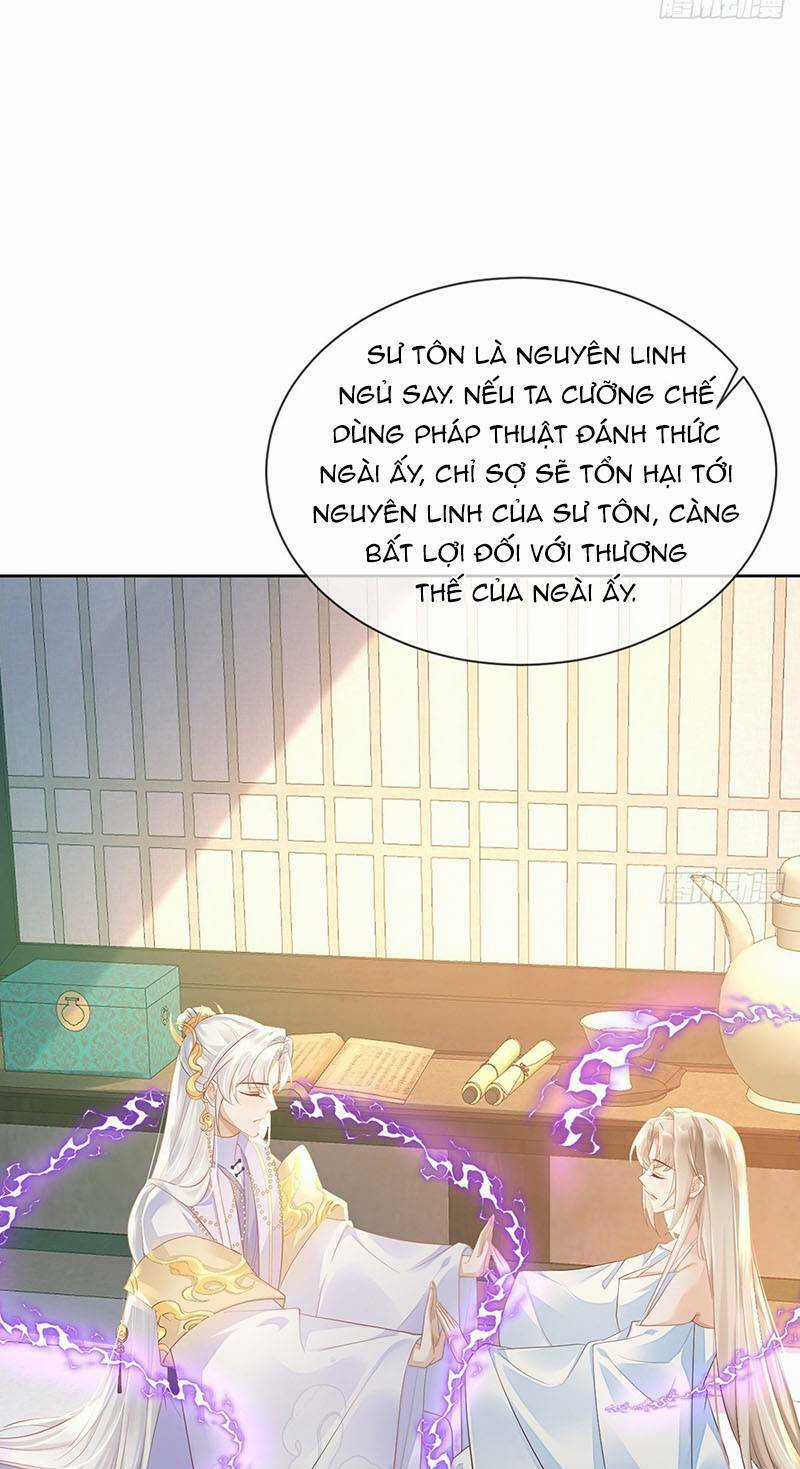 Ái Dục Cửu Tiêu Chapter 15 trang 6