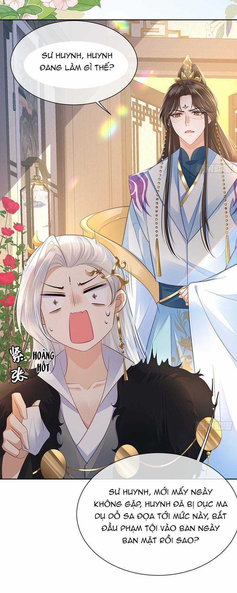 Ái Dục Cửu Tiêu Chapter 16 trang 21