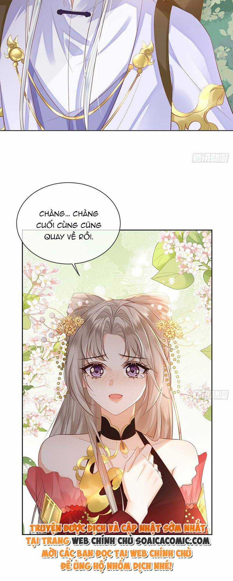 Ái Dục Cửu Tiêu Chapter 16 trang 6