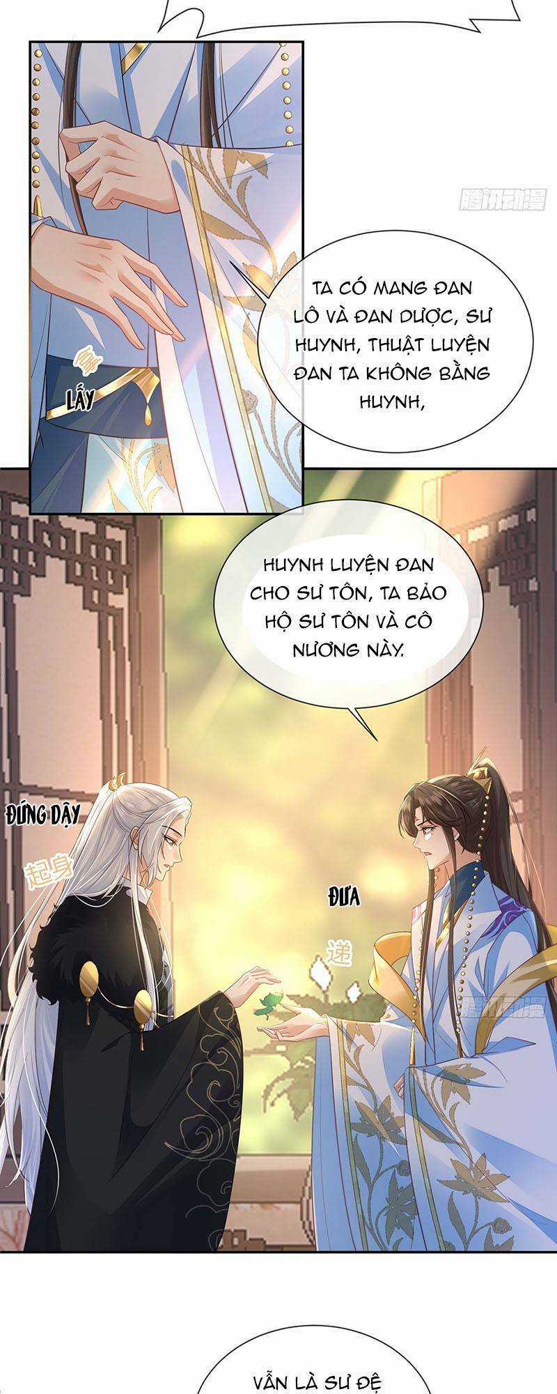 Ái Dục Cửu Tiêu Chapter 17 trang 1