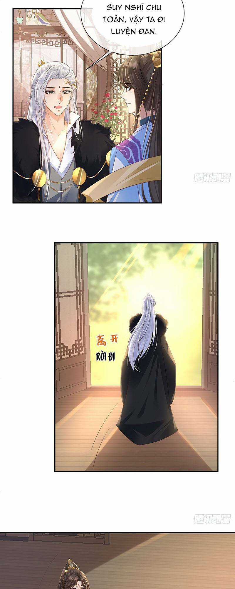 Ái Dục Cửu Tiêu Chapter 17 trang 2