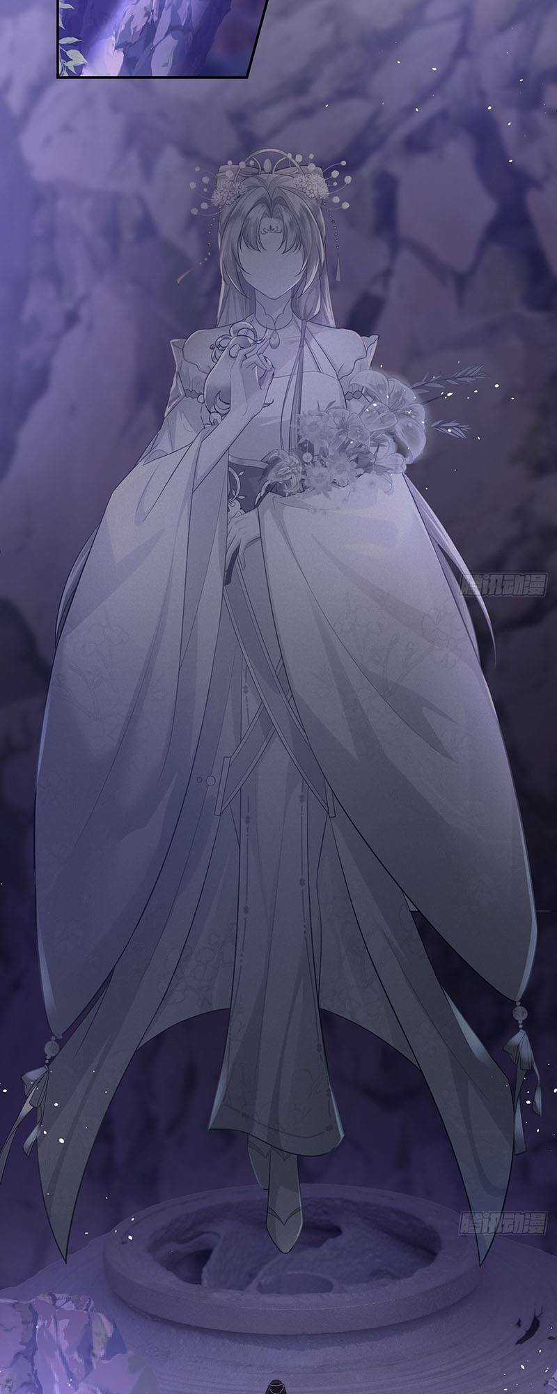 Ái Dục Cửu Tiêu Chapter 18 trang 16