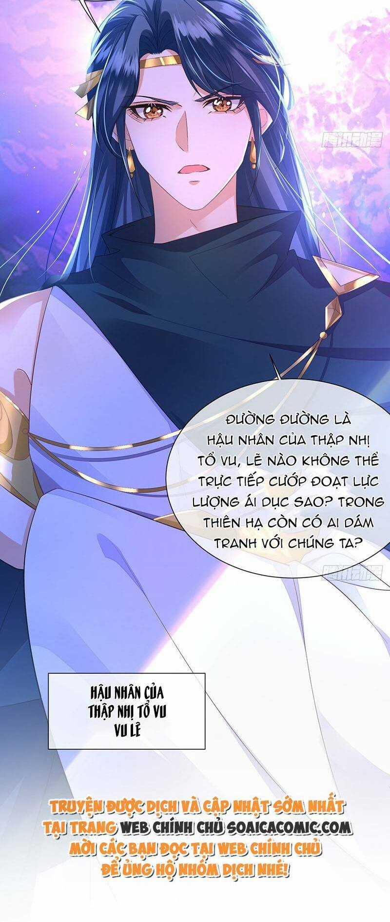 Ái Dục Cửu Tiêu Chapter 18 trang 7