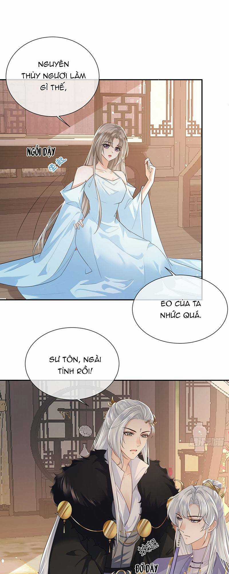 Ái Dục Cửu Tiêu Chapter 19 trang 0