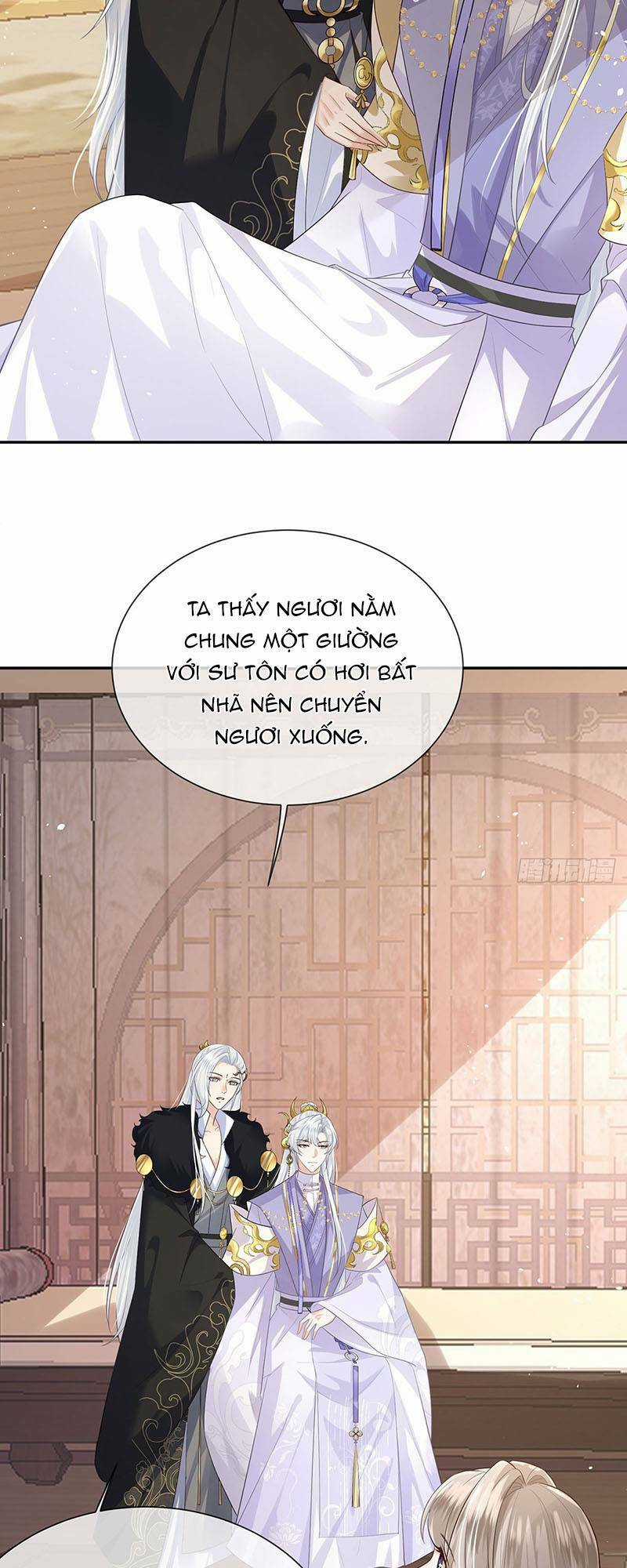 Ái Dục Cửu Tiêu Chapter 19 trang 1