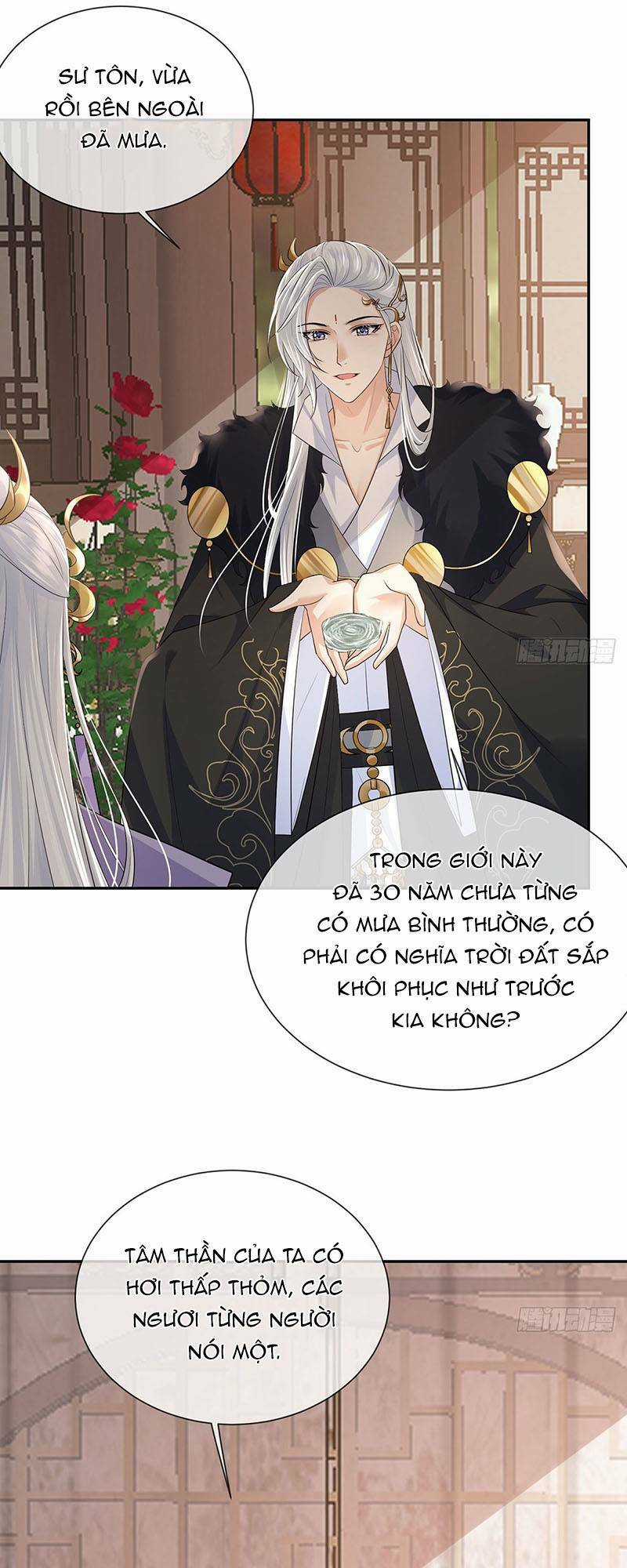 Ái Dục Cửu Tiêu Chapter 19 trang 14
