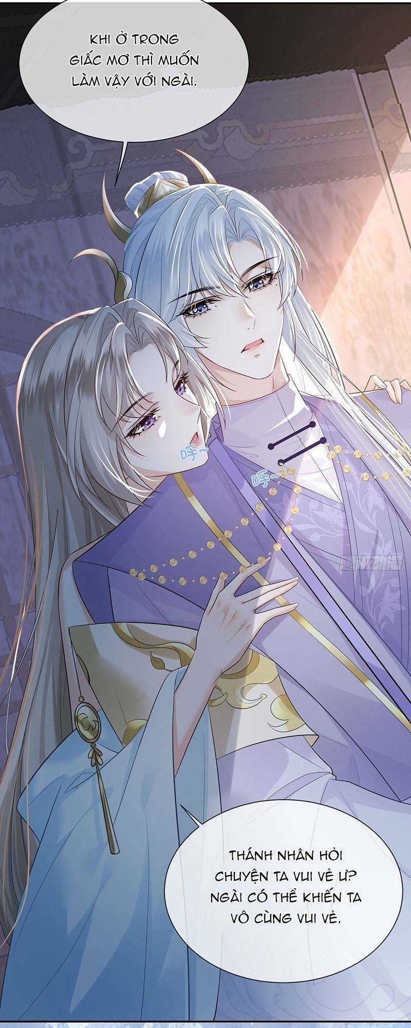 Ái Dục Cửu Tiêu Chapter 19 trang 23