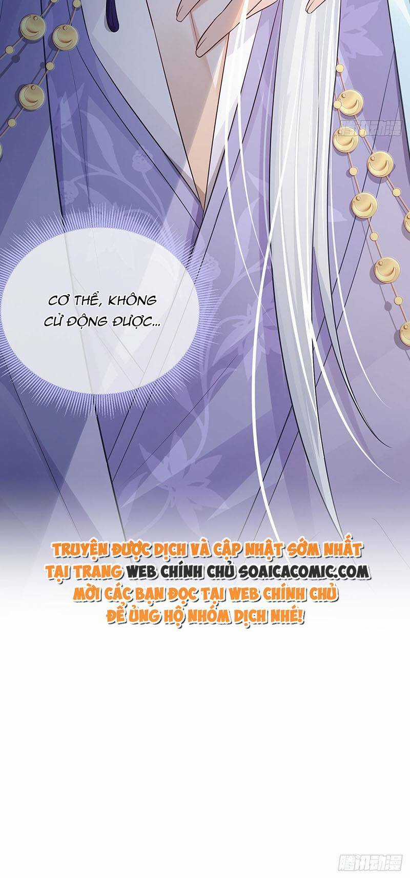 Ái Dục Cửu Tiêu Chapter 19 trang 25