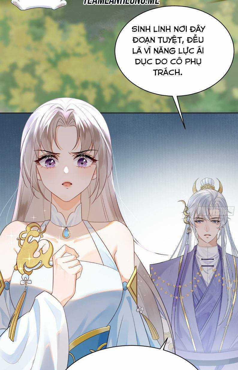 Ái Dục Cửu Tiêu Chapter 2 trang 13