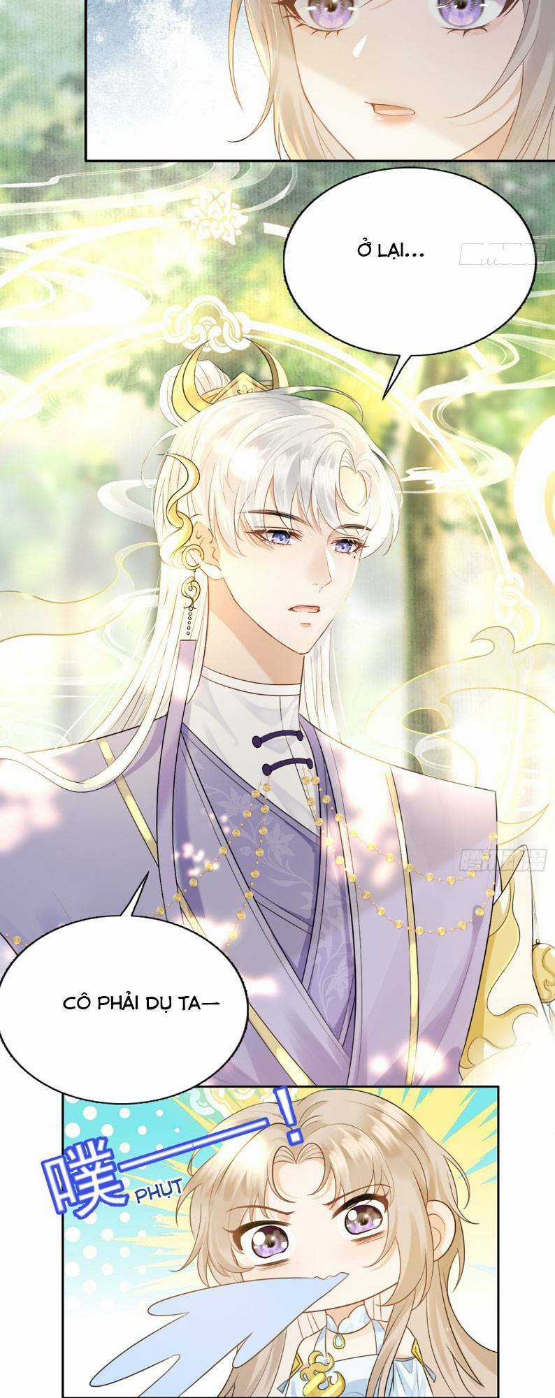 Ái Dục Cửu Tiêu Chapter 2 trang 2