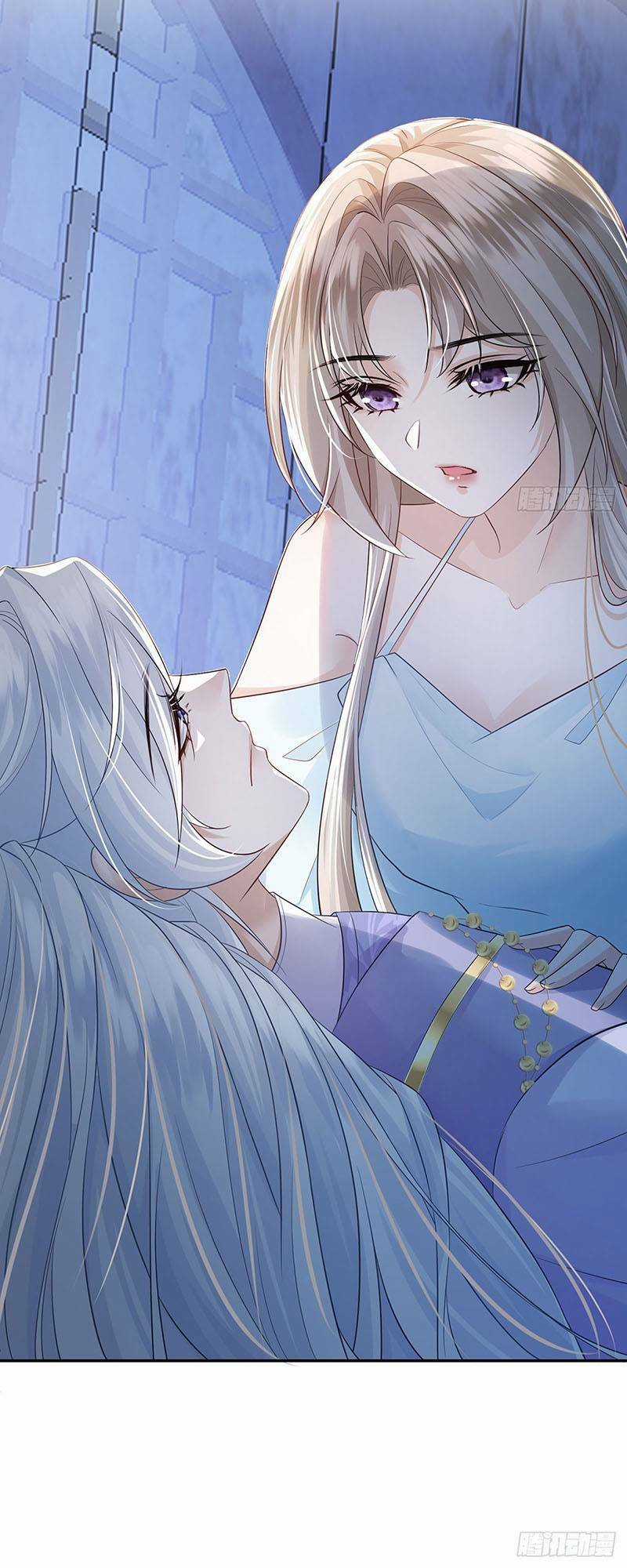 Ái Dục Cửu Tiêu Chapter 20 trang 1