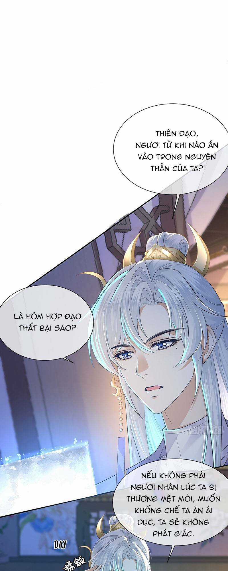 Ái Dục Cửu Tiêu Chapter 21 trang 0