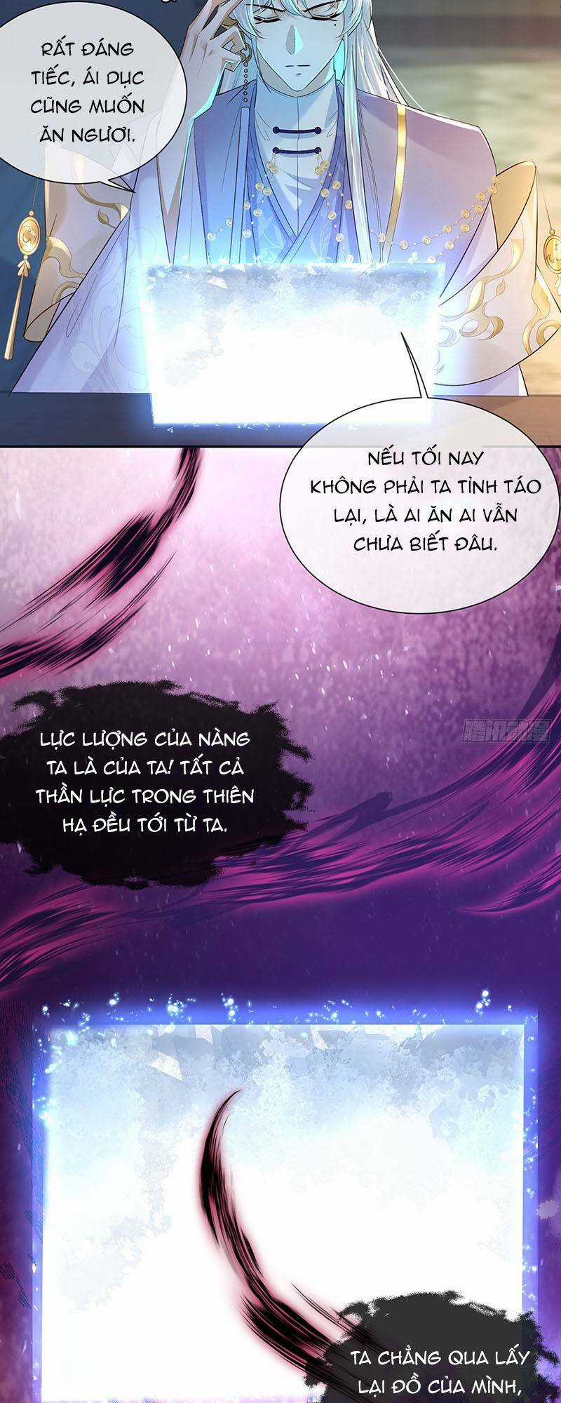 Ái Dục Cửu Tiêu Chapter 21 trang 1