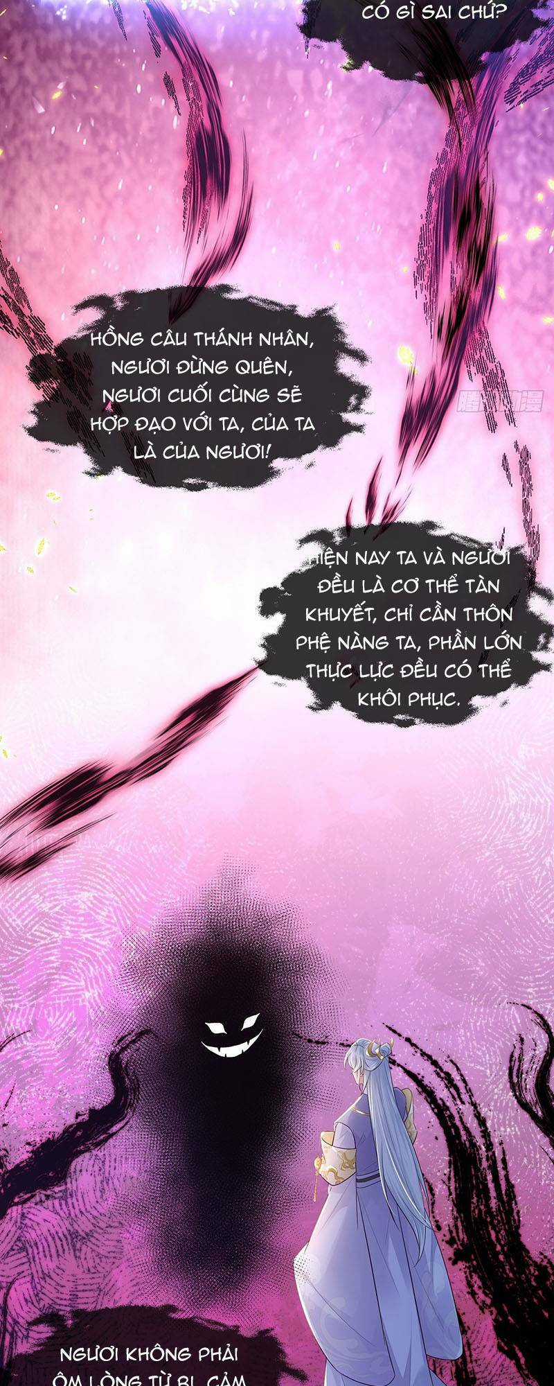 Ái Dục Cửu Tiêu Chapter 21 trang 2