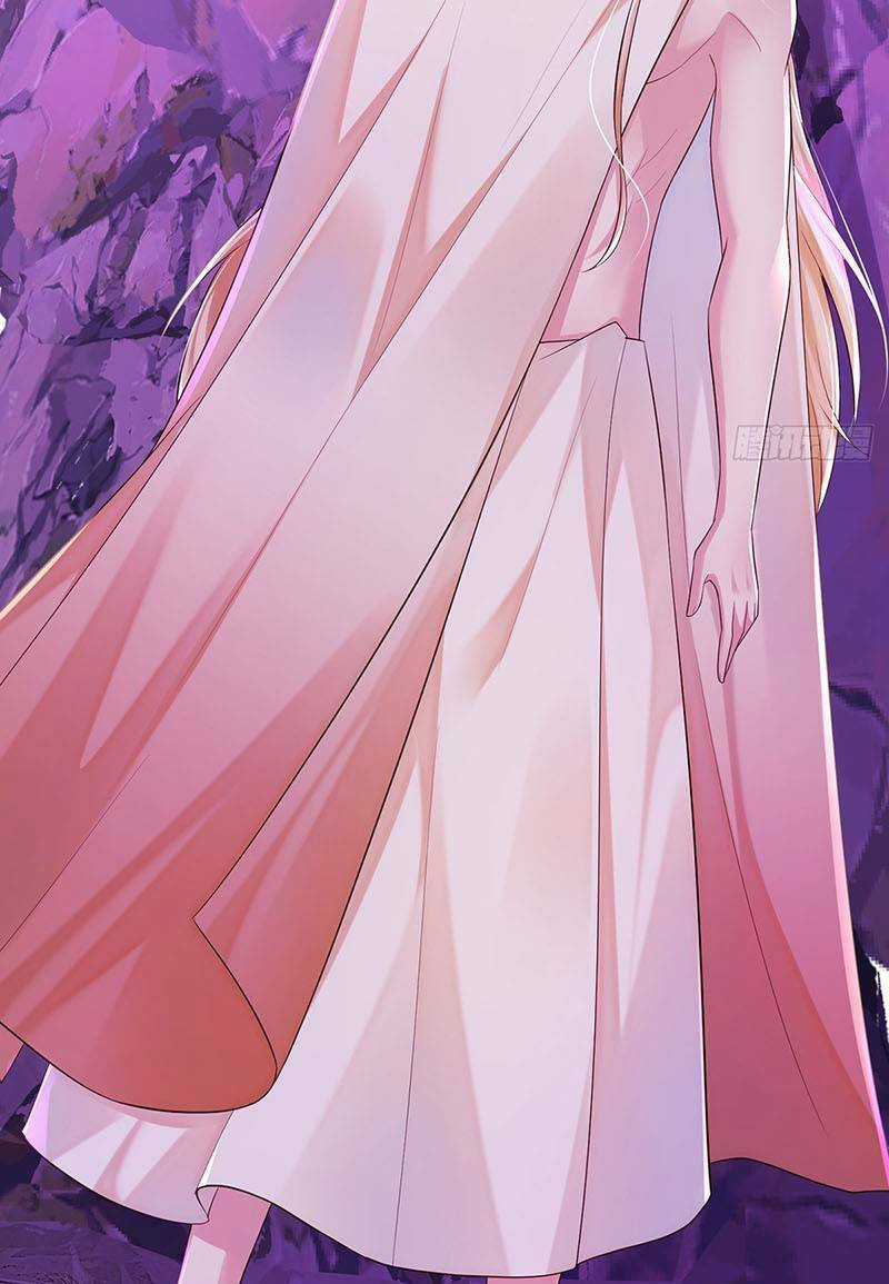 Ái Dục Cửu Tiêu Chapter 21 trang 26