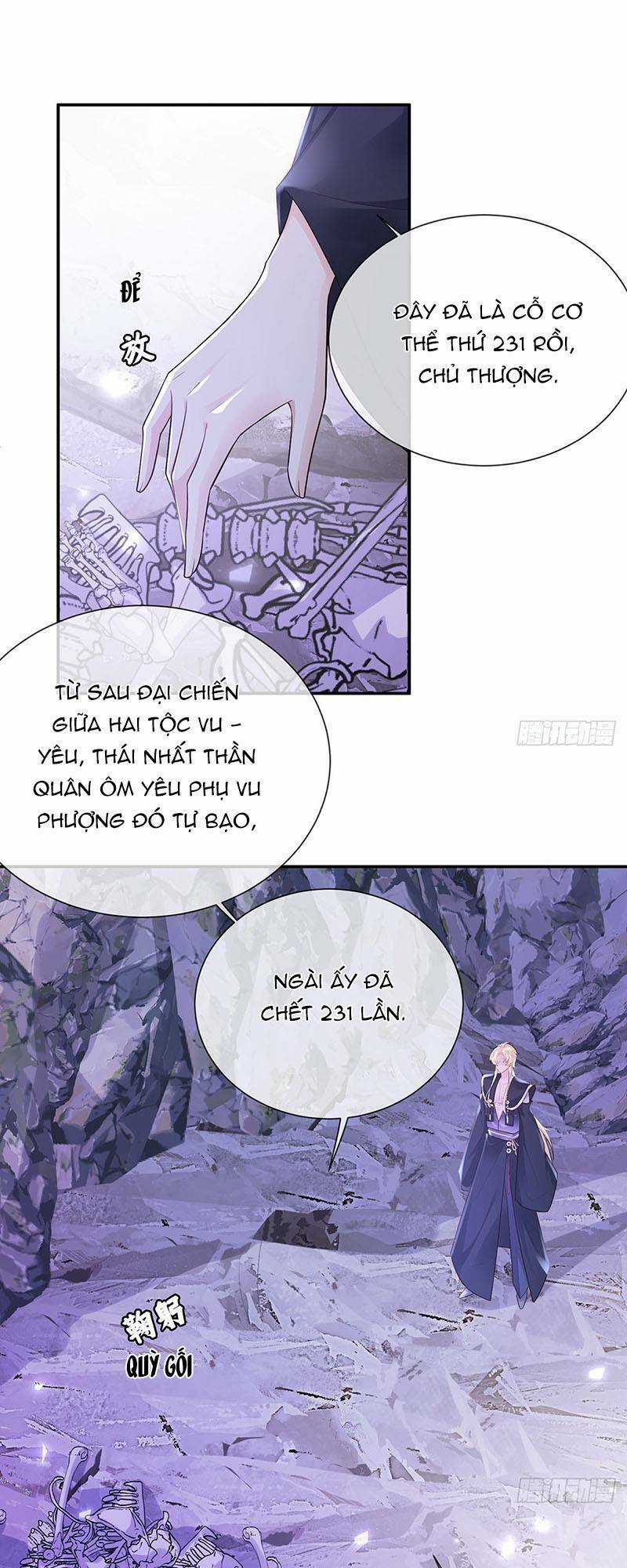 Ái Dục Cửu Tiêu Chapter 22 trang 0