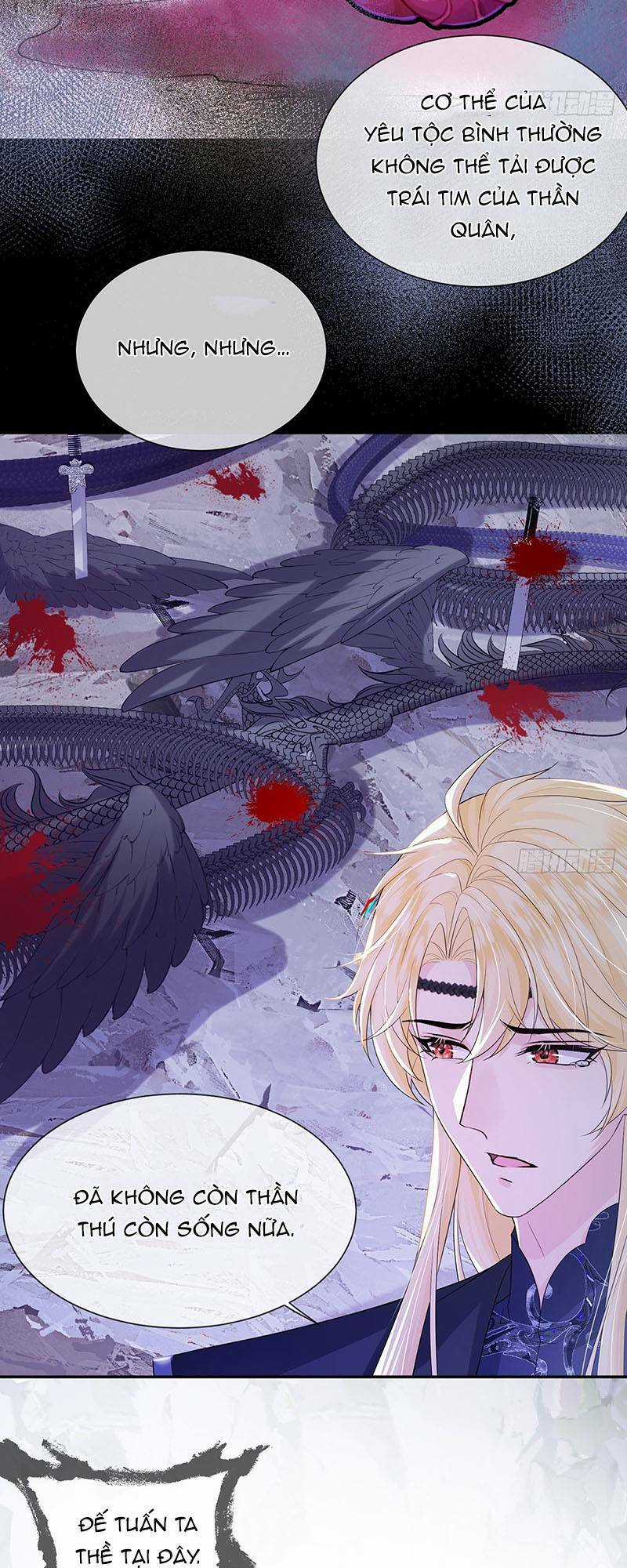 Ái Dục Cửu Tiêu Chapter 22 trang 12