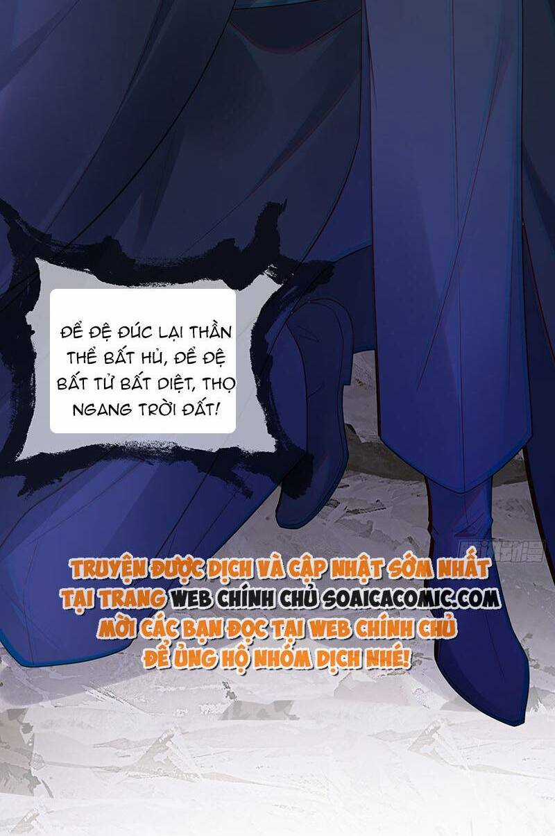 Ái Dục Cửu Tiêu Chapter 22 trang 14