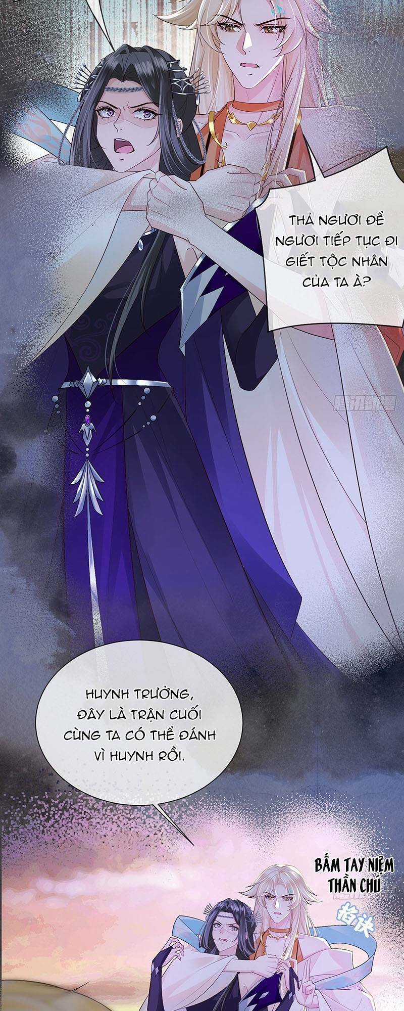 Ái Dục Cửu Tiêu Chapter 22 trang 2