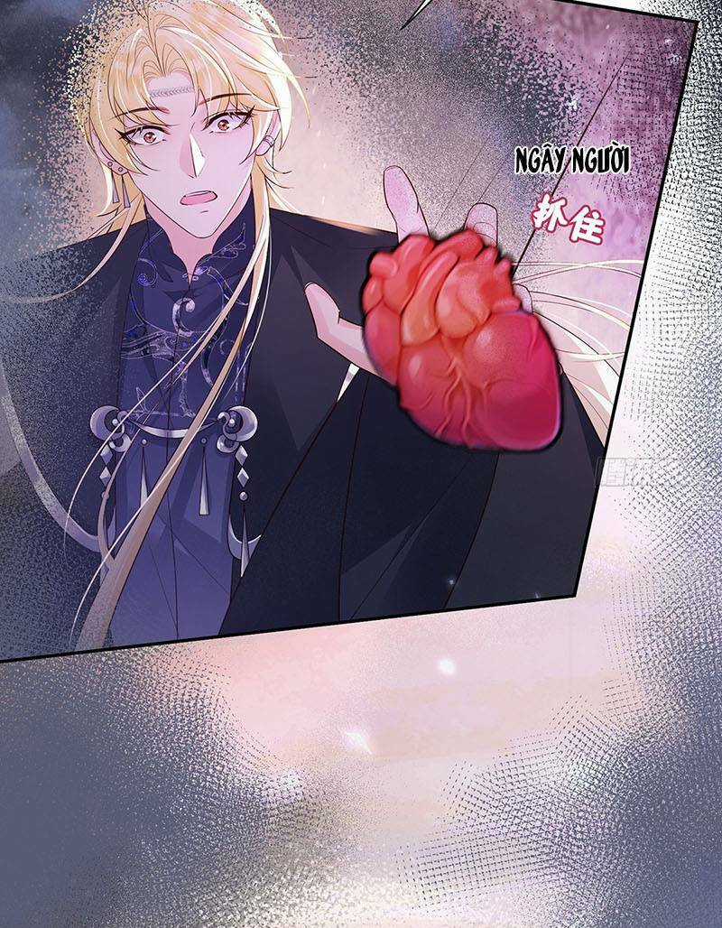 Ái Dục Cửu Tiêu Chapter 22 trang 6