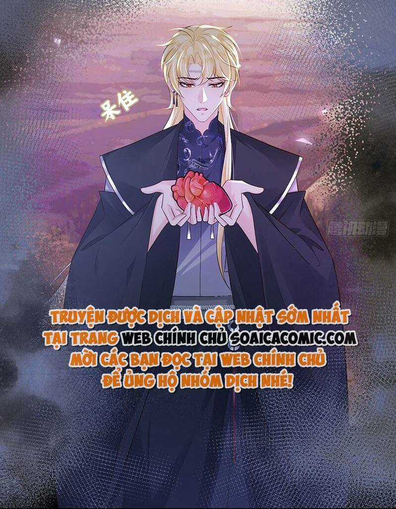 Ái Dục Cửu Tiêu Chapter 22 trang 7