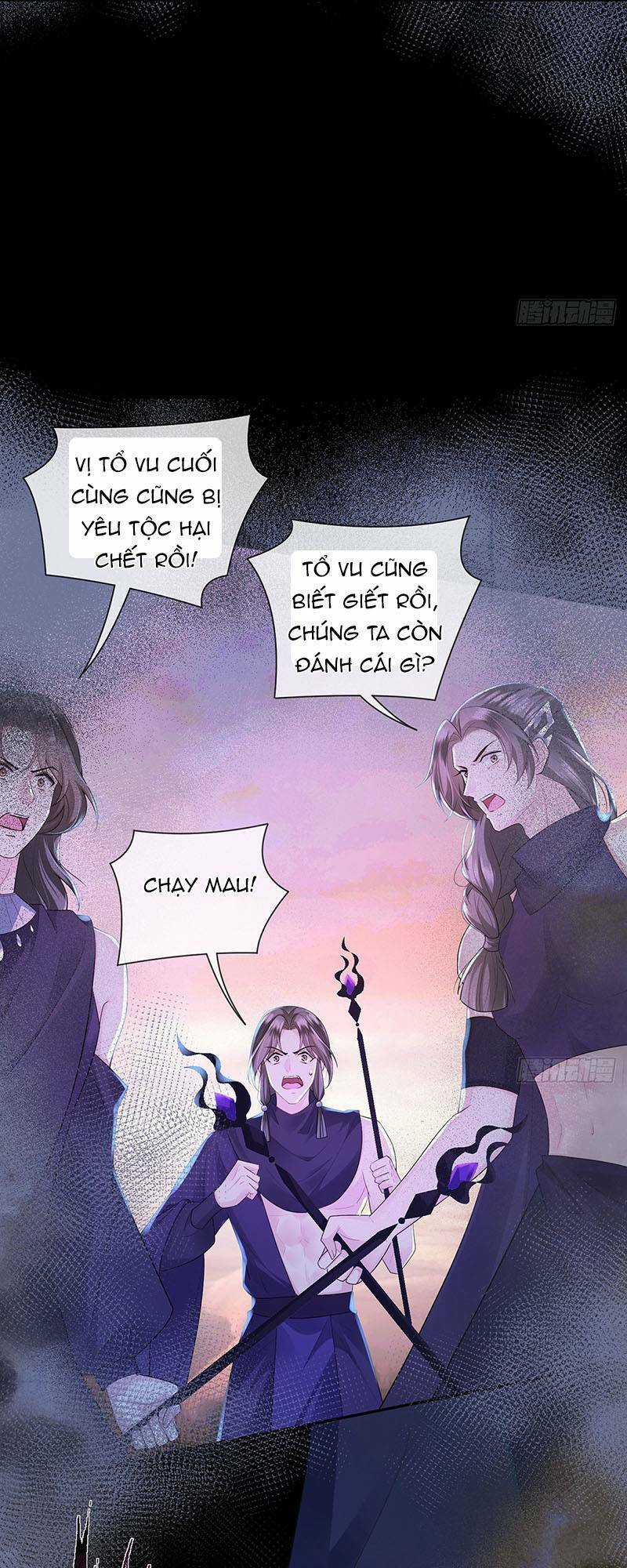 Ái Dục Cửu Tiêu Chapter 22 trang 8