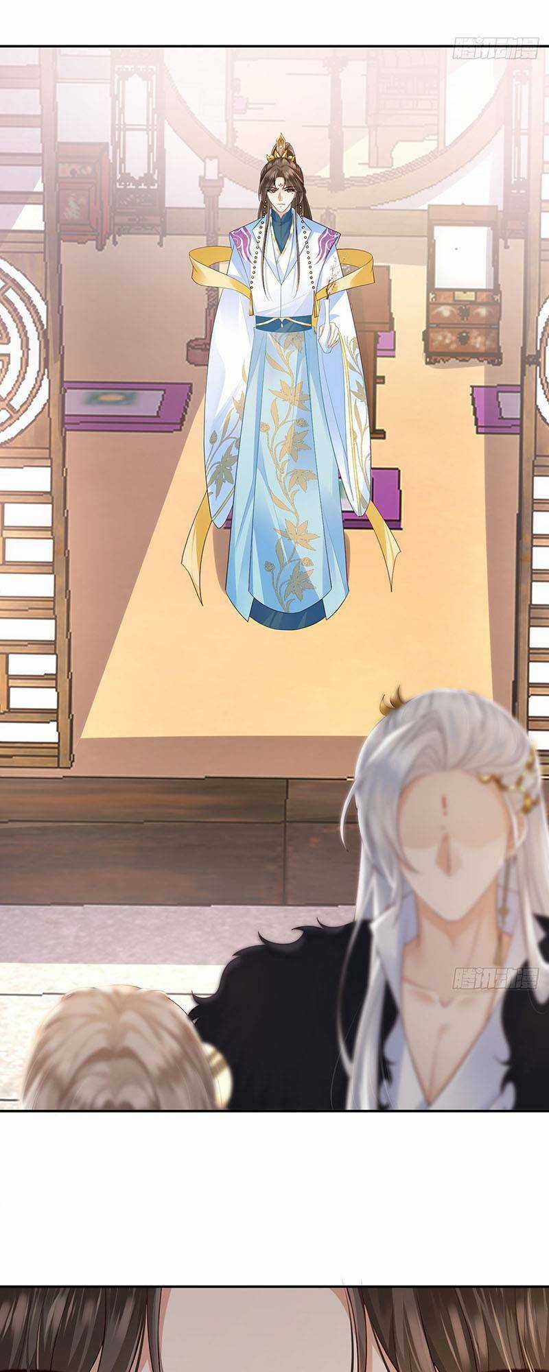 Ái Dục Cửu Tiêu Chapter 23 trang 6