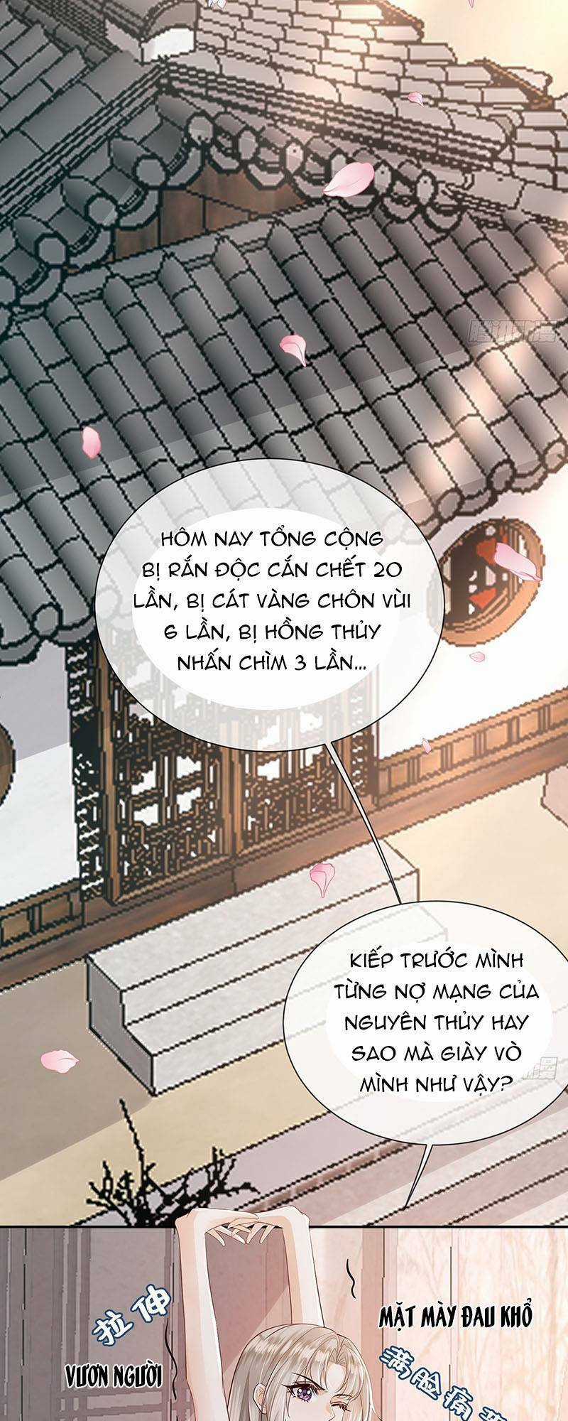 Ái Dục Cửu Tiêu Chapter 24 trang 11
