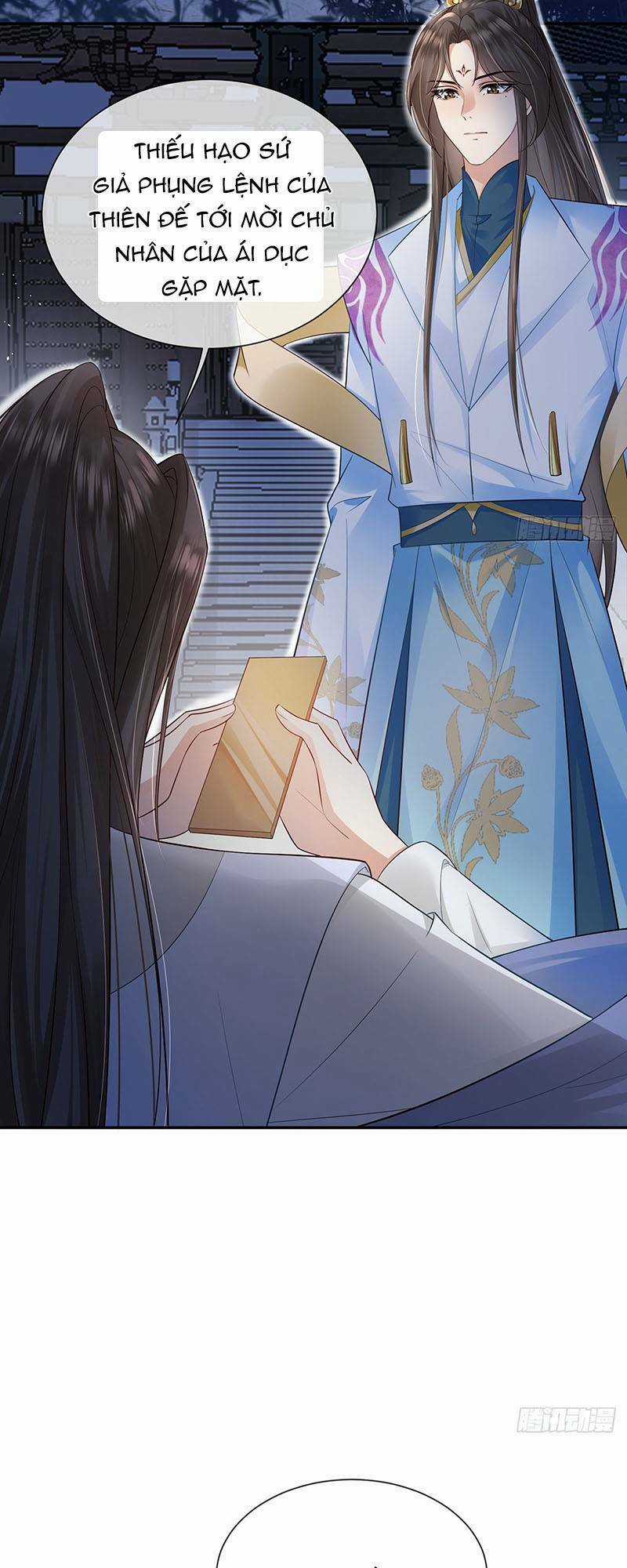 Ái Dục Cửu Tiêu Chapter 24 trang 17