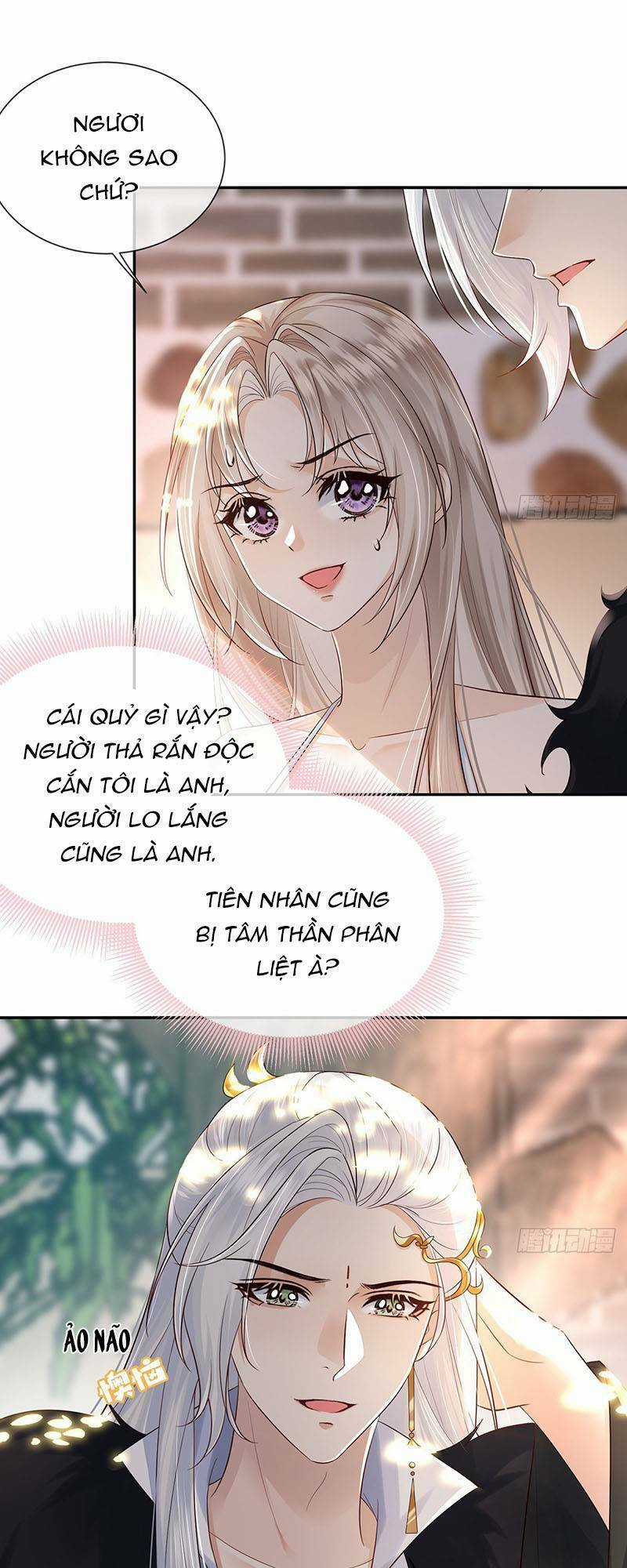 Ái Dục Cửu Tiêu Chapter 24 trang 2
