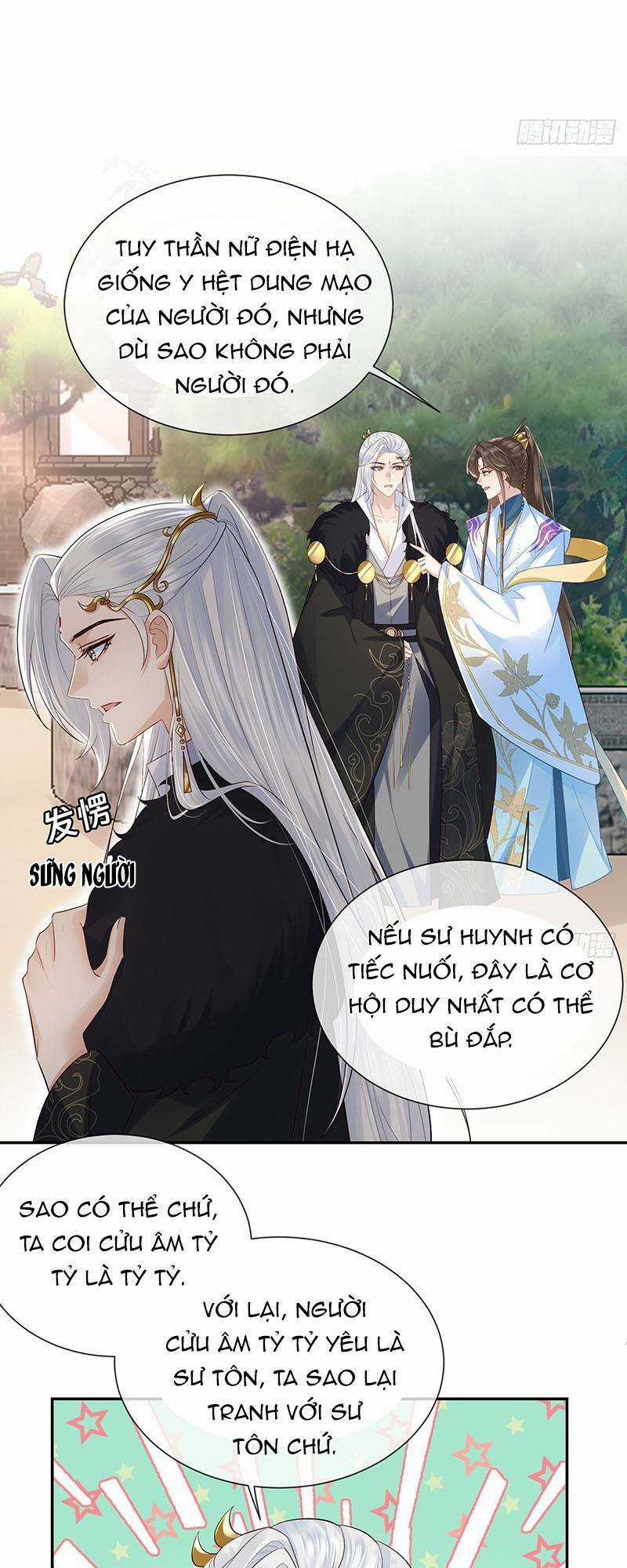 Ái Dục Cửu Tiêu Chapter 24 trang 7