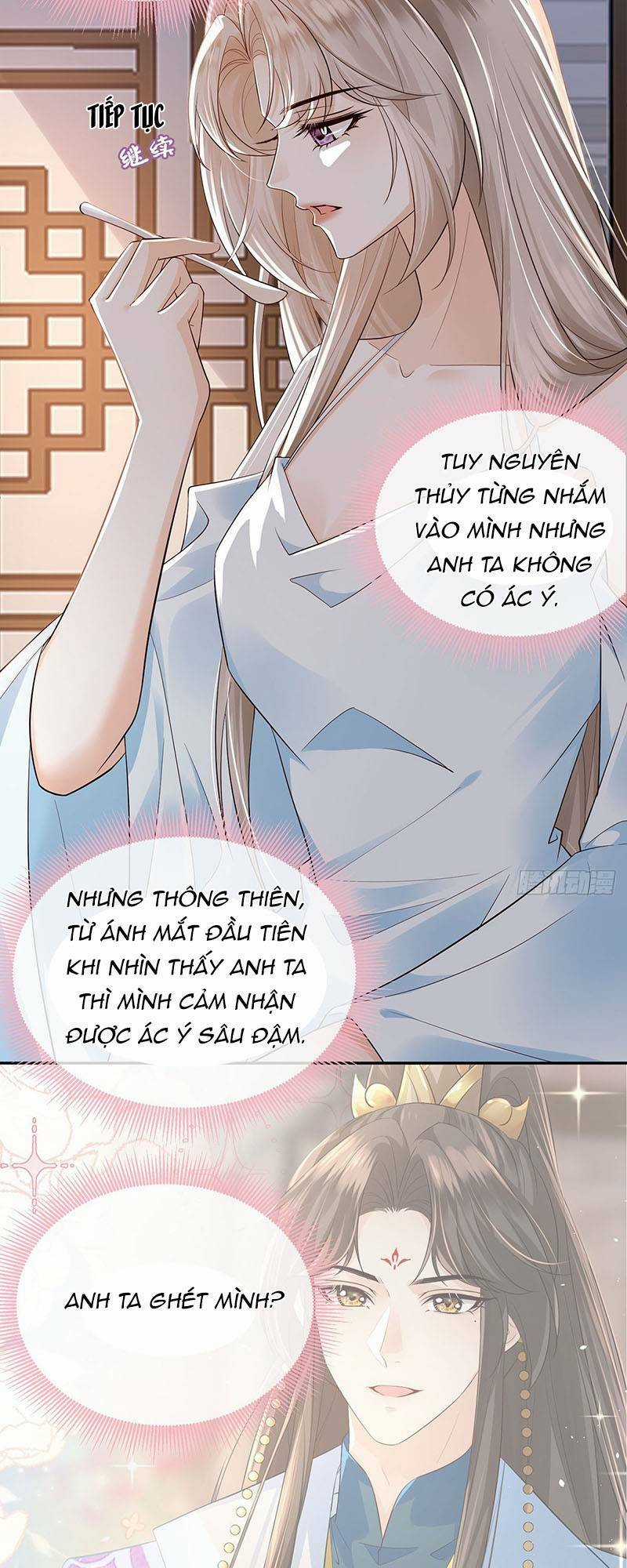 Ái Dục Cửu Tiêu Chapter 25 trang 1
