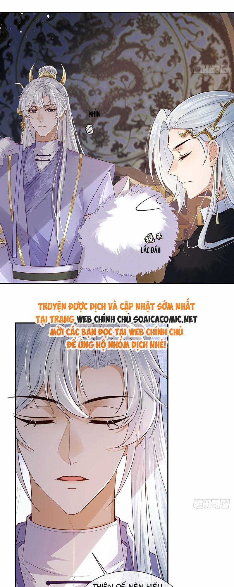 Ái Dục Cửu Tiêu Chapter 25 trang 14